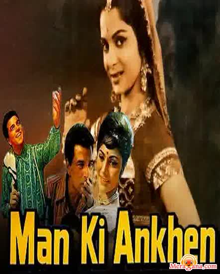 Poster of Man Ki Ankhen (1970)